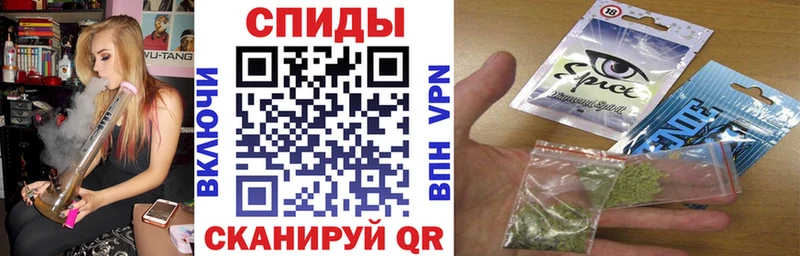 Бутират 1.4BDO  Рошаль 
