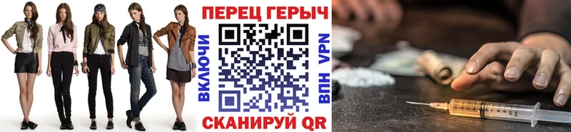 ГЕРОИН VHQ  купить наркотики цена  Рошаль 
