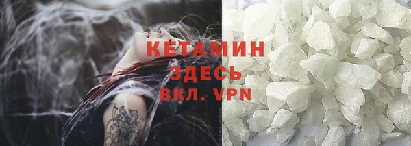 гидропоника Алексин