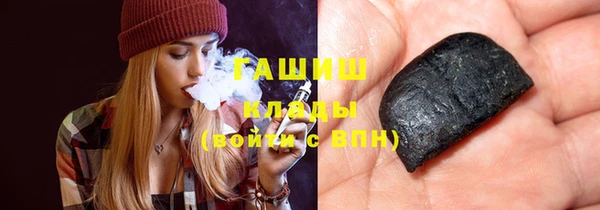 дистиллят марихуана Алзамай