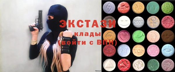 гидропоника Алексин
