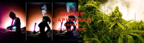 дистиллят марихуана Алзамай
