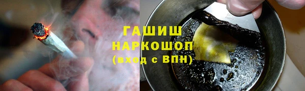 гидропоника Алексин