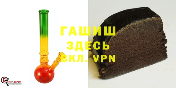 дистиллят марихуана Алзамай