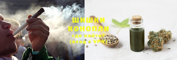 дистиллят марихуана Алзамай