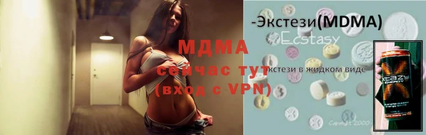гидропоника Алексин