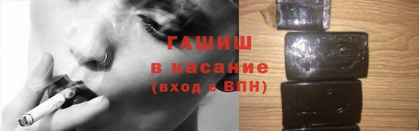 гидропоника Алексин