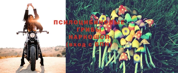 дистиллят марихуана Алзамай
