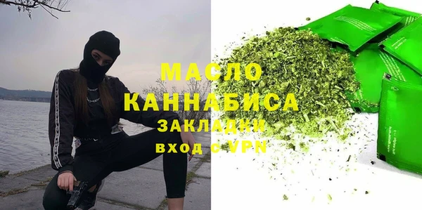 гашиш Алексеевка