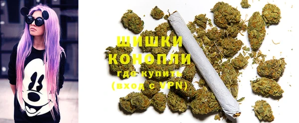 дистиллят марихуана Алзамай