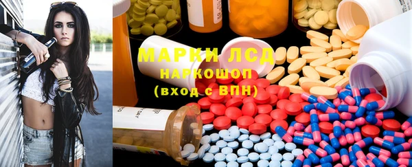 гидропоника Алексин