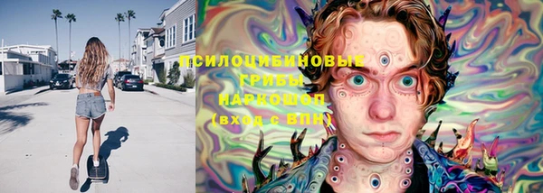 гашиш Алексеевка
