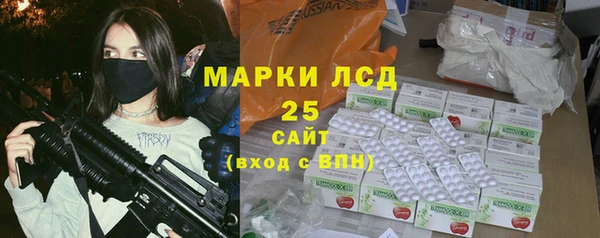 гидропоника Алексин