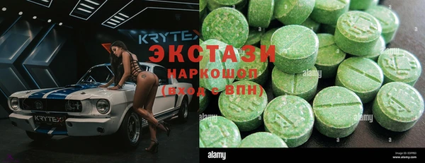 гашиш Алексеевка