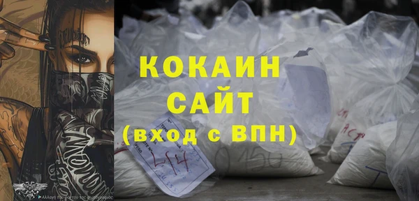 гашиш Алексеевка
