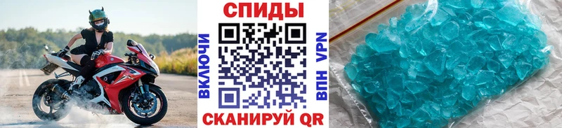 где купить наркотик  Рошаль  Метамфетамин мет 
