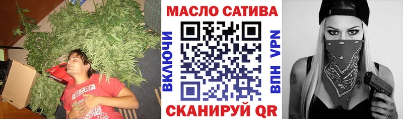 где купить   Рошаль  ТГК жижа 