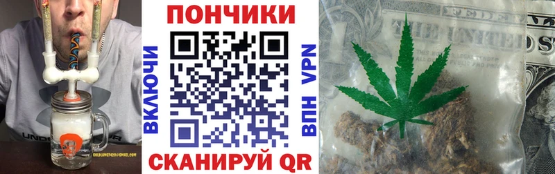 Каннабис LSD WEED  shop официальный сайт  Рошаль 